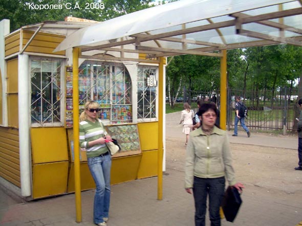 остановка «Улица Белоконской» на проспекте Строителей 3 у Политеха - в центр во Владимире фото vgv