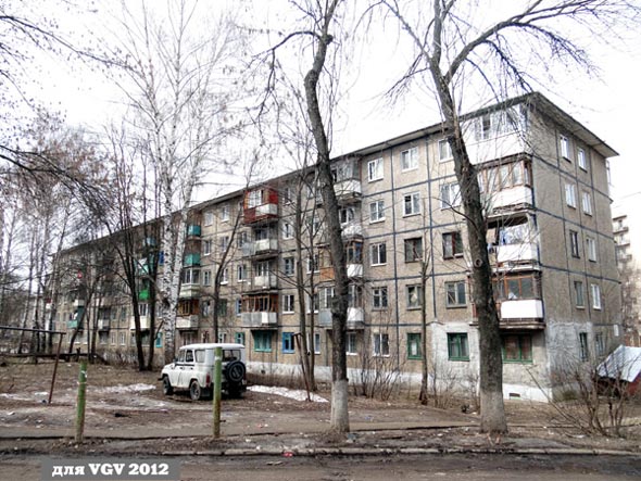 проспект Строителей 4а во Владимире фото vgv