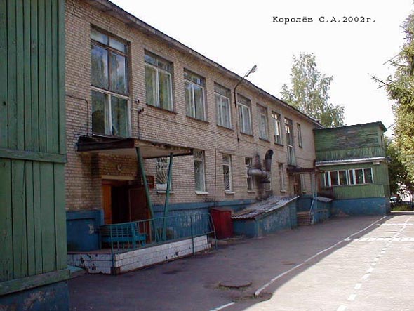 проспект Строителей 8а во Владимире фото vgv