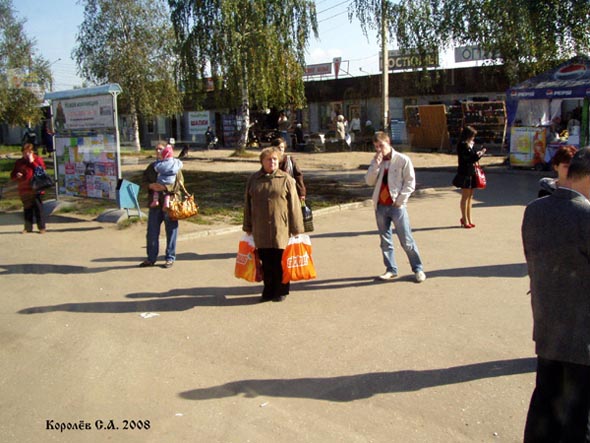 остановка «Марьинка» - в центр у дома 9 корпус 1 на проспекте Строителей во Владимире фото vgv