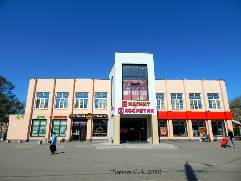 проспект Строителей 10 во Владимире фото vgv