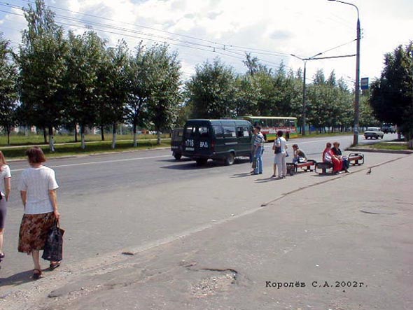 остановка «Улица Белоконской» на проспекте Строителей 10 у Новинки - из центра во Владимире фото vgv
