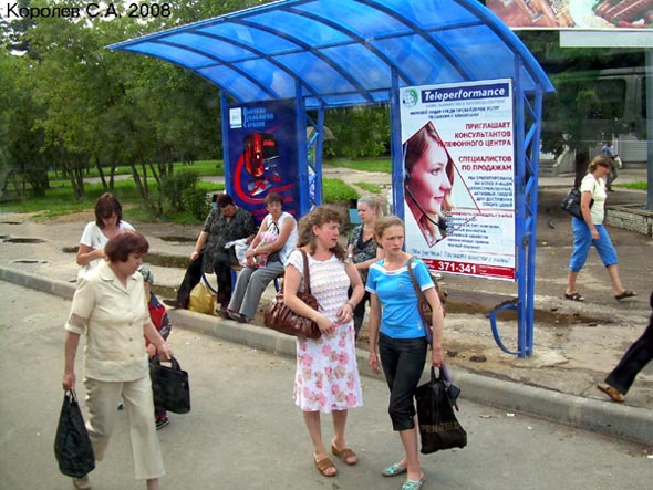 остановка «Улица Белоконской» на проспекте Строителей 10 у Новинки - из центра во Владимире фото vgv