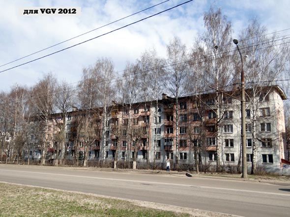 проспект Строителей 13 во Владимире фото vgv