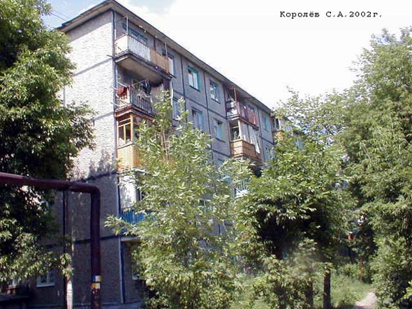 проспект Строителей 14а во Владимире фото vgv