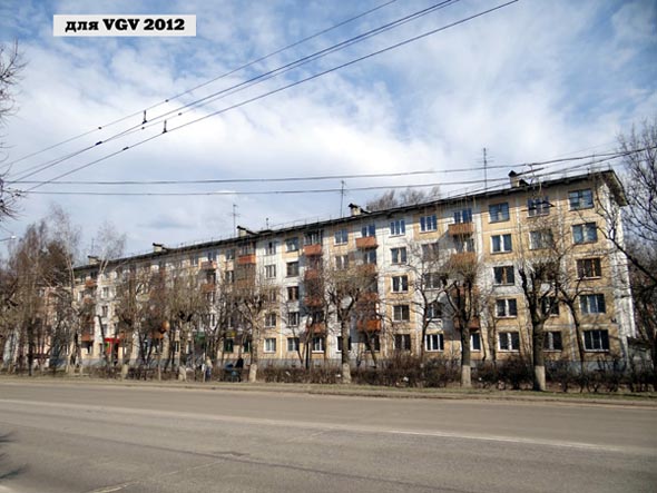 проспект Строителей 15 во Владимире фото vgv
