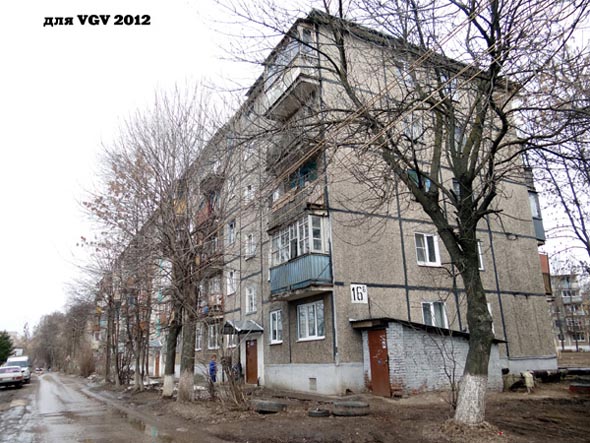 проспект Строителей 16б во Владимире фото vgv