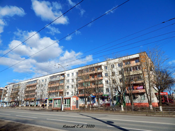 проспект Строителей 19 во Владимире фото vgv
