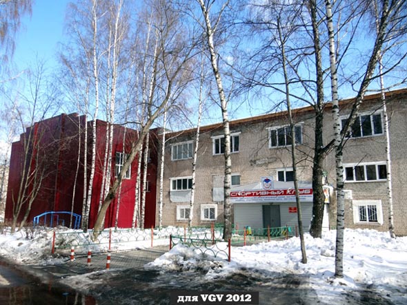 Универсальный спортивный комплекс «ЦСКА» во Владимире фото vgv
