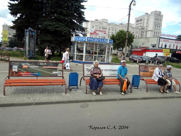 остановка «Марьинка» - из центра у дома 22б на проспекте Строителей во Владимире фото vgv