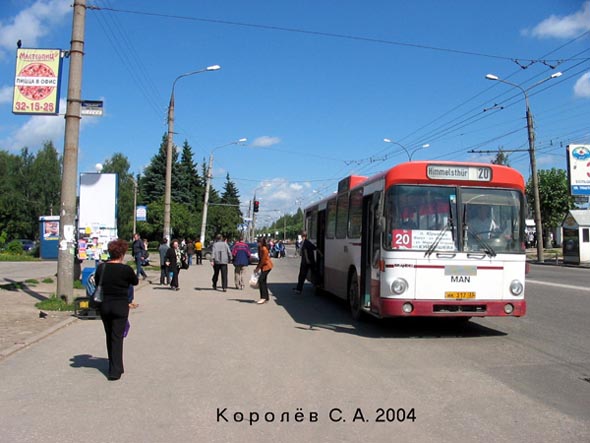остановка «Марьинка» - из центра у дома 22б на проспекте Строителей во Владимире фото vgv