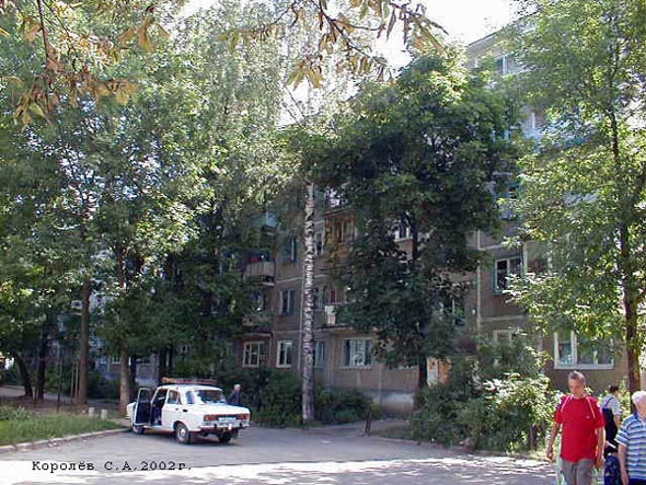 проспект Строителей 24 во Владимире фото vgv