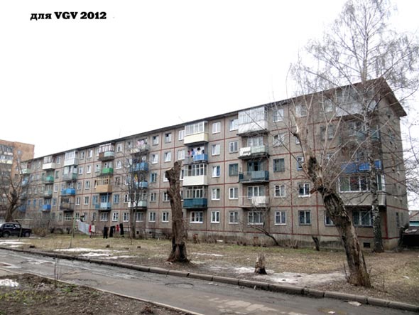 проспект Строителей 24б во Владимире фото vgv
