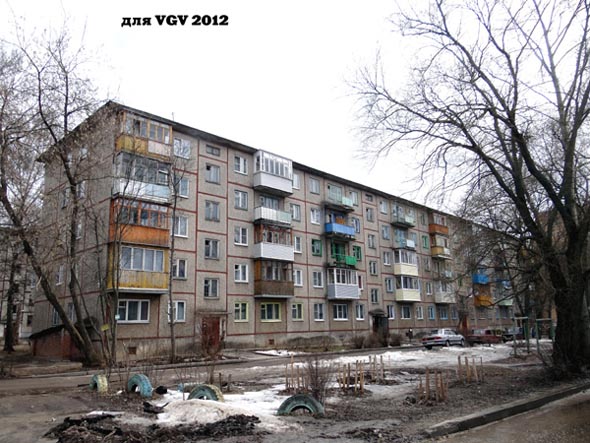 проспект Строителей 24б во Владимире фото vgv