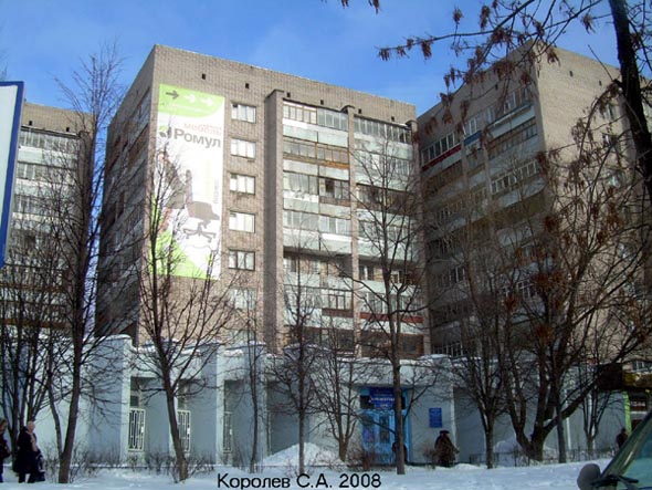 проспект Строителей 25 во Владимире фото vgv