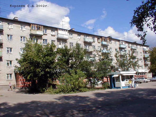 проспект Строителей 26 во Владимире фото vgv