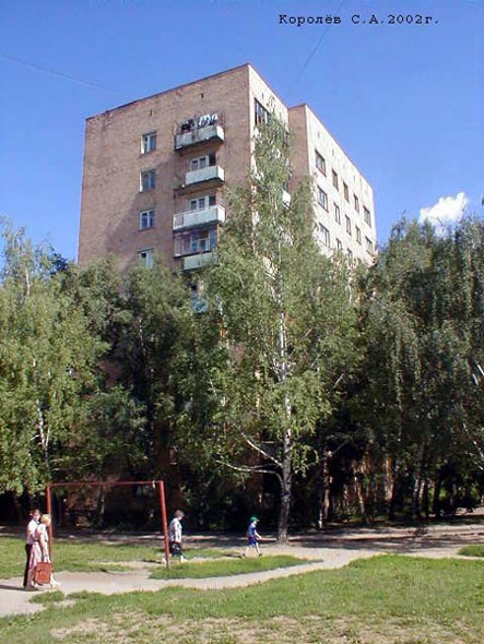 проспект Строителей 26а во Владимире фото vgv