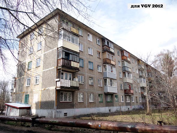 проспект Строителей 30 во Владимире фото vgv