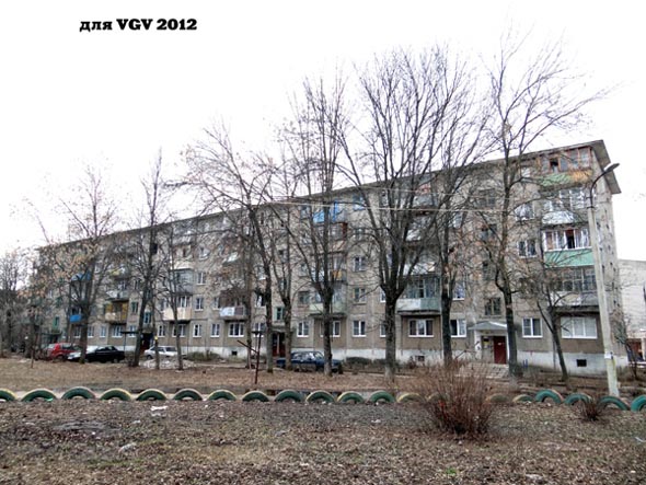 проспект Строителей 30а во Владимире фото vgv