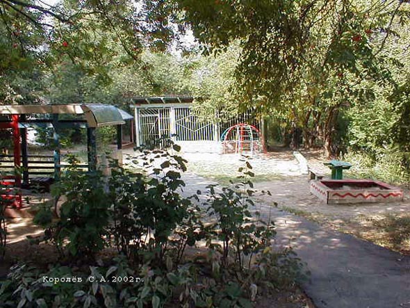 Детский сад N 64 Искорка во Владимире фото vgv