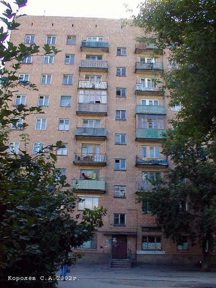 проспект Строителей 32 во Владимире фото vgv