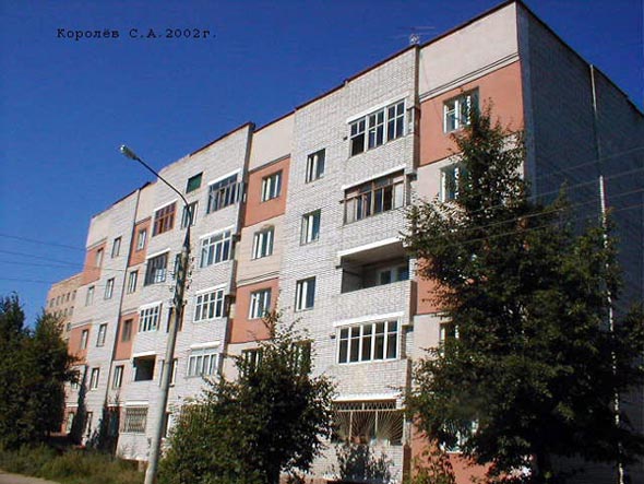 проспект Строителей 32а во Владимире фото vgv
