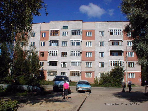 проспект Строителей 32а во Владимире фото vgv