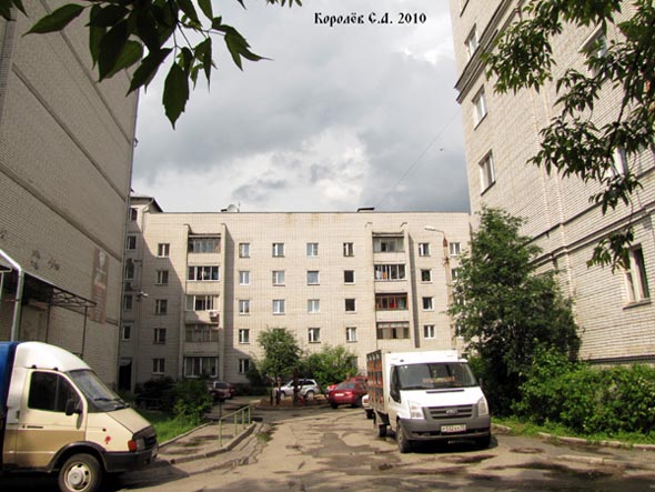 проспект Строителей 34в во Владимире фото vgv