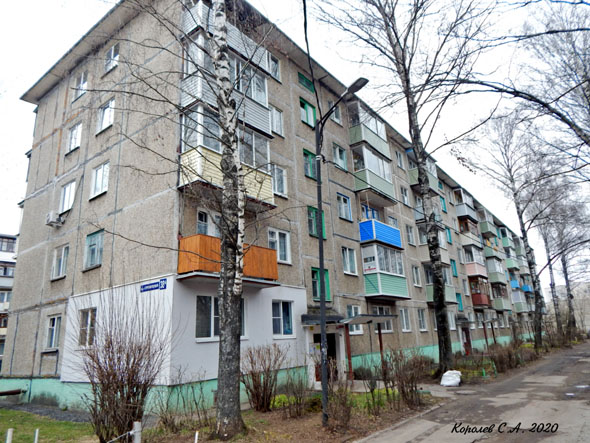 проспект Строителей 38а во Владимире фото vgv