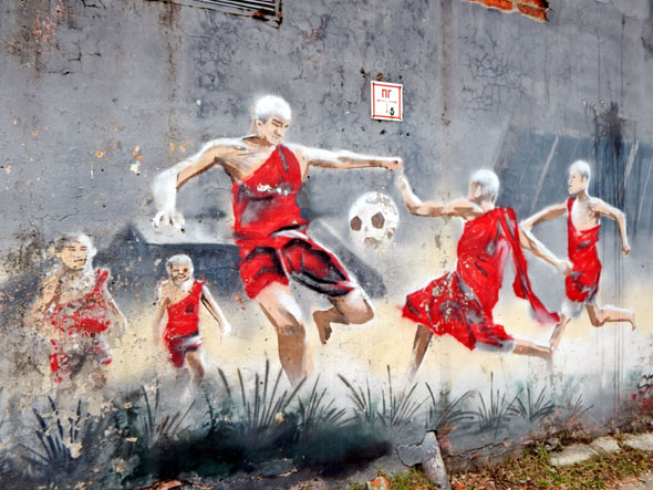 граффити Футбол 2020 г. во Владимире фото vgv