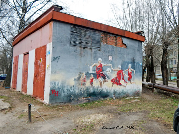 граффити Футбол 2020 г. во Владимире фото vgv