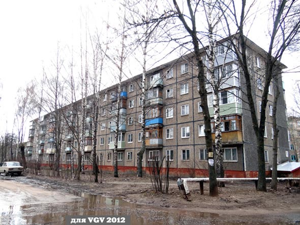 проспект Строителей 42 во Владимире фото vgv