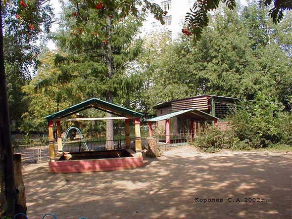 Детский сад N 63 во Владимире фото vgv