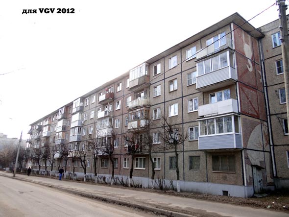 проспект Строителей 44 во Владимире фото vgv