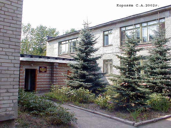 Детский сад N 1 Полянка во Владимире фото vgv