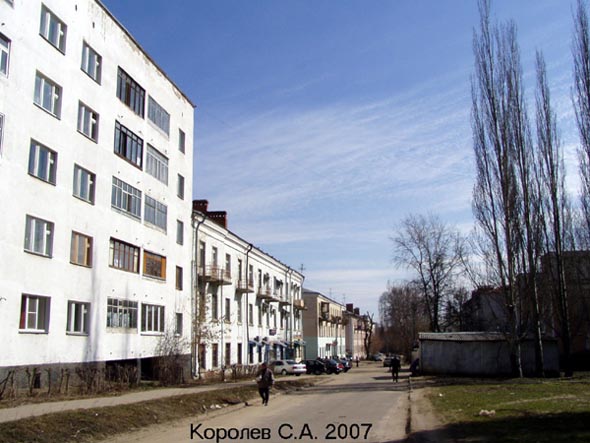 улица Строителей во Владимире фото vgv