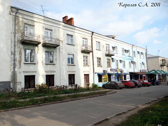 улица Строителей 6 во Владимире фото vgv