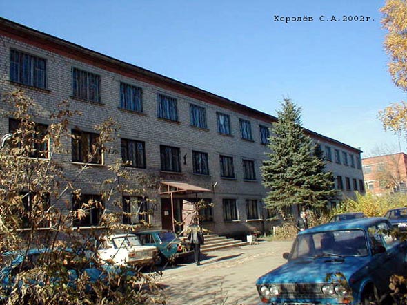 «закрыто 20130» торговая база Культтовары во Владимире фото vgv
