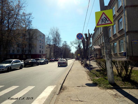 улица Студенческая во Владимире фото vgv