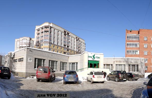 улица Студенческая 4а во Владимире фото vgv