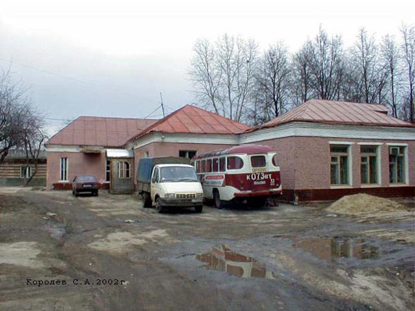 вид дома 6а по ул. Студенческая до сноса в 2006 году во Владимире фото vgv