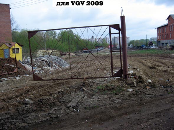 «закрыто 2009»Автосалон Русский Рим во Владимире фото vgv