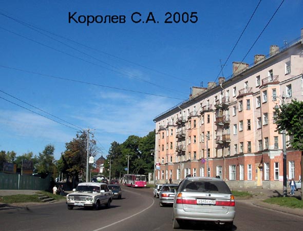 ул. Студеная Гора до реконструкции 2006 года во Владимире фото vgv