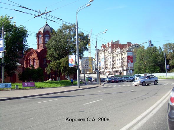 улица Студеная Гора во Владимире фото vgv