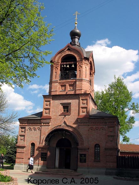 Церковная лавка храма Михаила Архангела во Владимире фото vgv