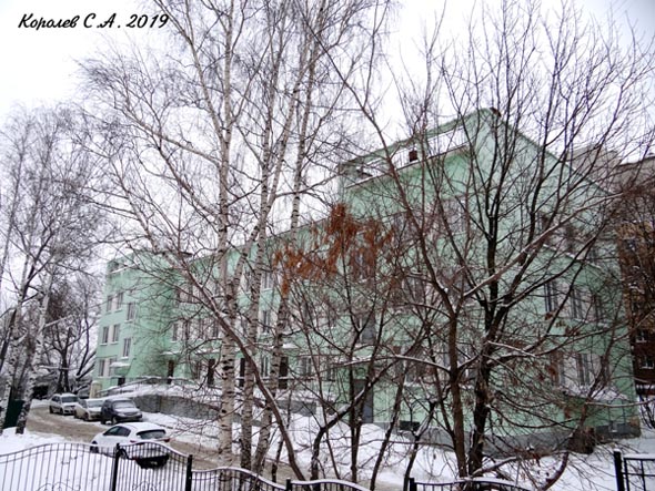 улица Студеная Гора 20а во Владимире фото vgv