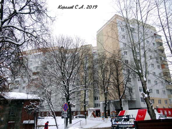 улица Студеная Гора 34а во Владимире фото vgv