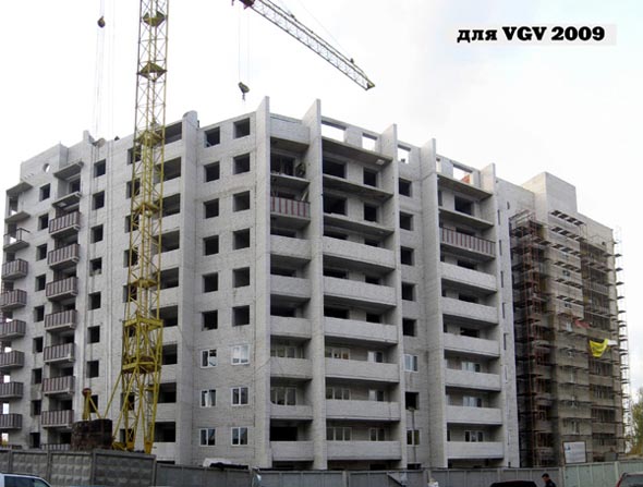 строительство дома 34а по ул. Студеная гора 2008-2012 гг. во Владимире фото vgv