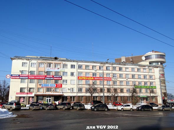 улица Студеная Гора 36 во Владимире фото vgv
