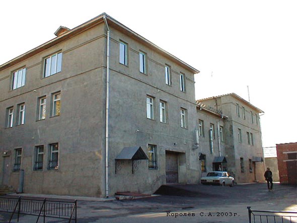 Вид дома 44 корп. 2 по ул. Студеная Гора до реконструкции 2003 года во Владимире фото vgv